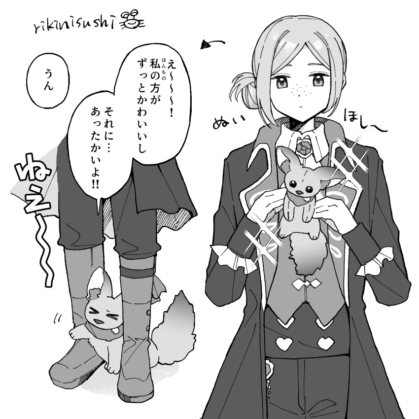 >_<, animal, animalization, artist_name, ascot, bkornblume, boots, closed_mouth, coat, collared_shirt, dot_mouth, facing_viewer, fennec_fox, freckles, greyscale, hair_bun, hands_up, highres, holding, holding_animal, long_sleeves, looking_at_animal, looking_down, monochrome, multiple_views, pants, reverse:1999, rikini_sushi, shirt, short_hair, single_side_bun, sparkle, speech_bubble, translation_request, upper_body, vertin_(reverse:1999), vest, waistcoat, white_background