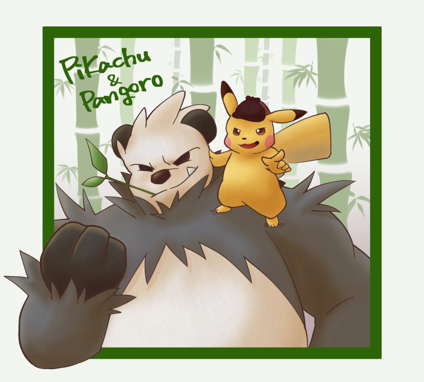 1boy, 1other, bamboo, black_fur, brown_hat, character_name, clenched_hand, commentary_request, detective_pikachu_(character), fang, fang_out, hat, highres, looking_at_viewer, mouth_hold, muk6980, open_mouth, pangoro, pikachu, pointing, pointing_at_viewer, pokemon, pokemon_(creature), smile, stalk_in_mouth, standing_on_another's_shoulder, white_fur, yellow_fur
