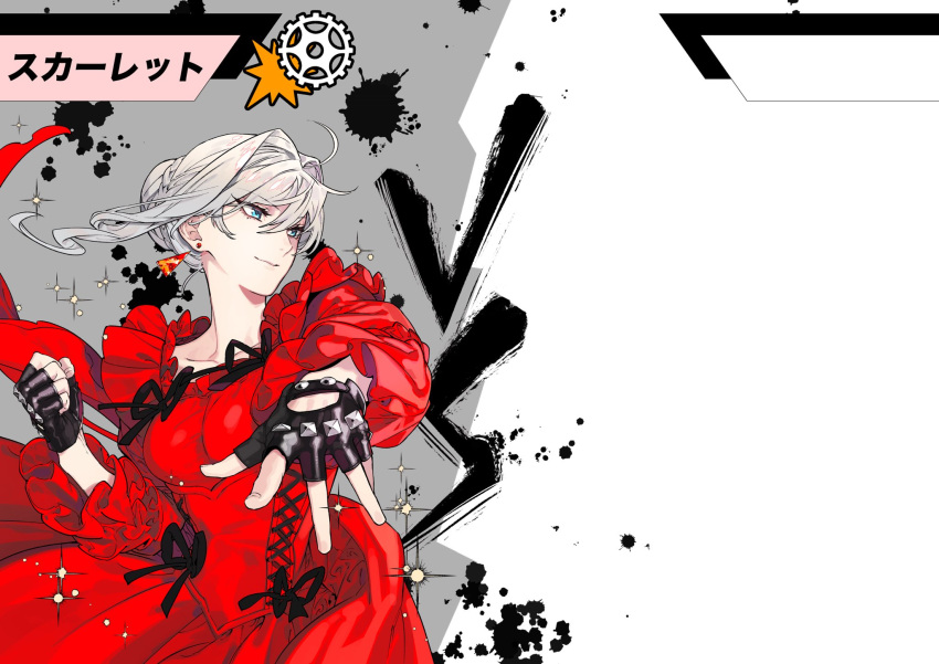 1girl, black_gloves, blue_eyes, character_name, clenched_hand, collarbone, cowboy_shot, dress