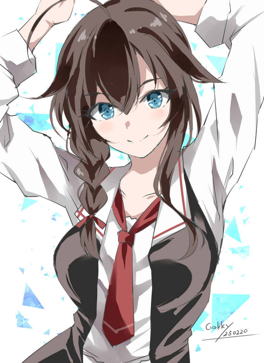 1girl, ahoge, arms_up, black_hair, black_vest, blue_eyes, braid, gakky, hair_flaps, hair_over_shoulder, highres, kantai_collection, long_hair, looking_at_viewer, necktie, one-hour_drawing_challenge, red_necktie, shigure_(kancolle), shigure_(saury_festival)_(kancolle), shigure_kai_san_(kancolle), shirt, single_braid, smile, solo, vest, white_shirt