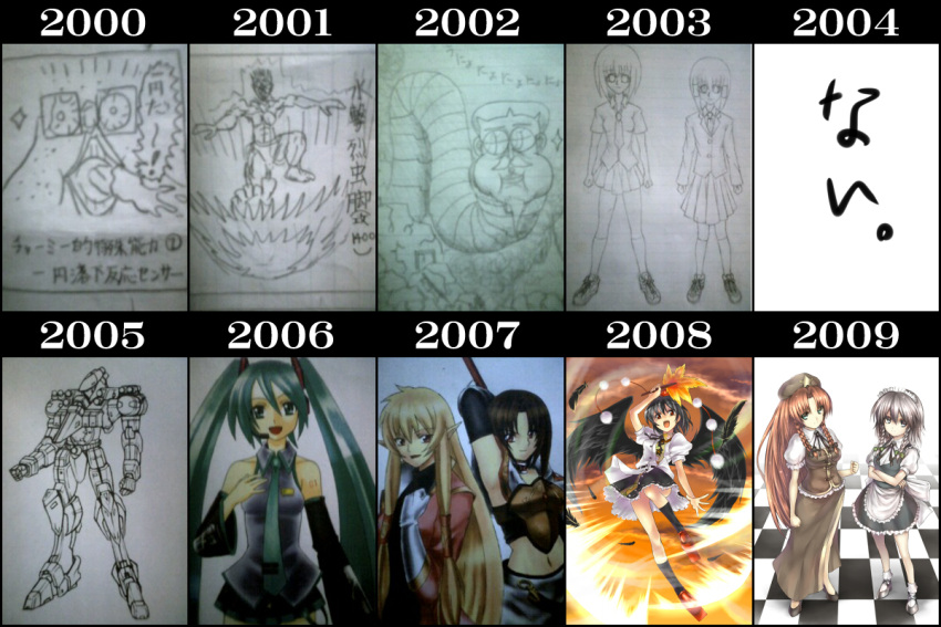 abeshi_shoushou, earthworm, hatsune_miku, hong_meiling, izayoi_sakuya, mecha, original, rough, shameimaru_aya, takemori_shintarou, touhou, traditional_media, vocaloid