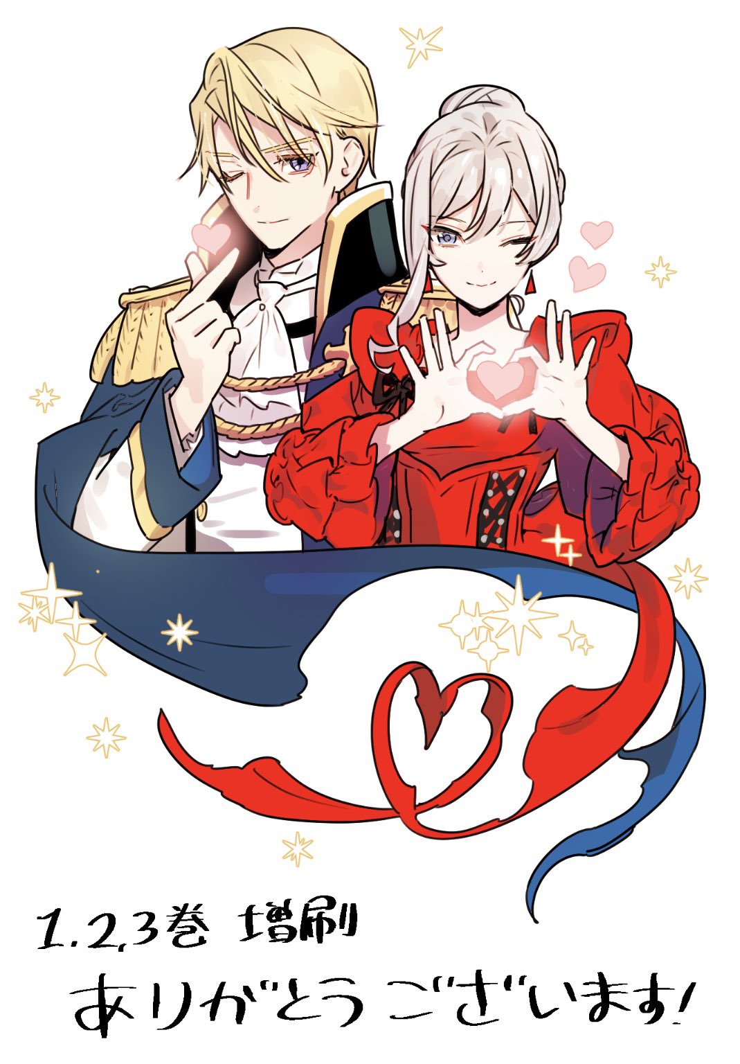 1boy, 1girl, blonde_hair, commentary_request, dress, grey_hair, hair_bun, heart