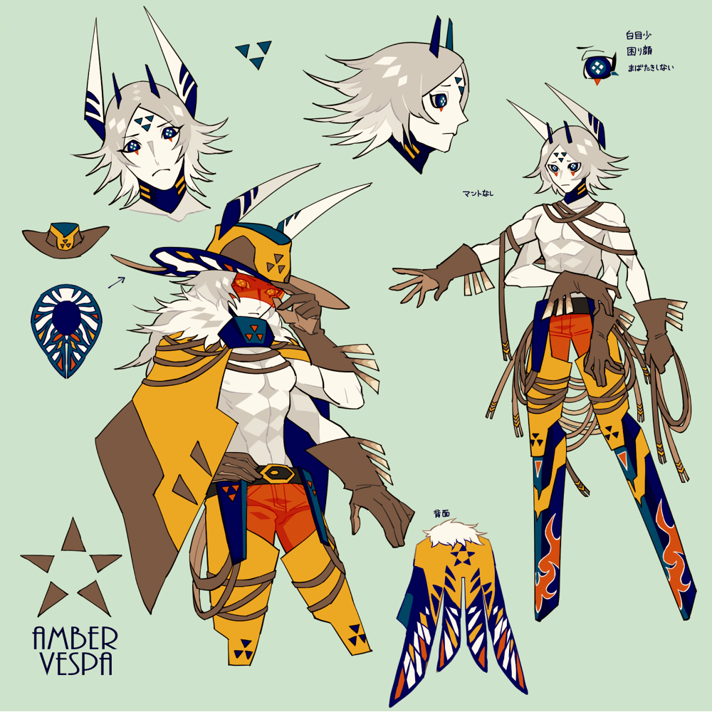 1boy, antennae, arthropod_boy, blue_eyes, brown_gloves, chaps, colored_skin, cowboy, cowboy_hat, eda, extra_arms, extra_pupils, gloves, green_background, grey_hair, hat, holding, holding_rope, horns, male_focus, monster_boy, moth_antennae, moth_boy, multiple_views, original, poncho, rope, short_hair, toned, toned_male, topless_male, white_skin, yellow_poncho