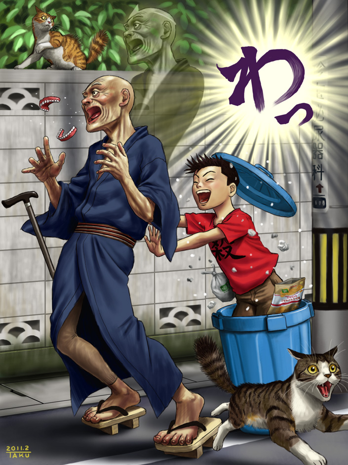 bald, black_hair, cane, cat, death, dentures, dying, flip-flops