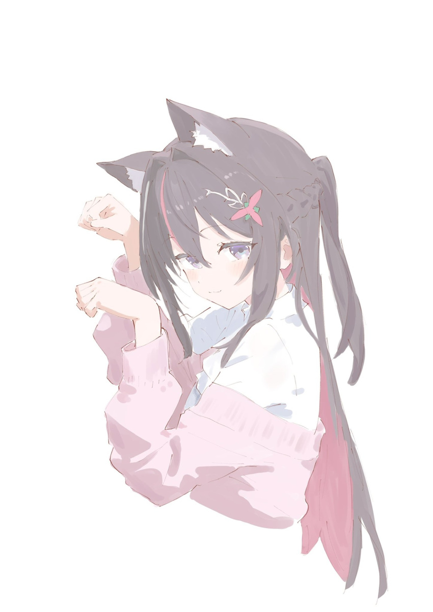 1girl, animal_ear_fluff, animal_ears, azki_(hololive), braid, brown_hair, cardigan, cat_day