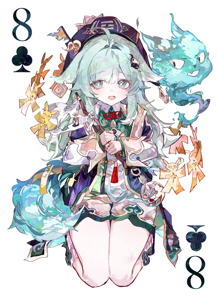 1girl, absurdres, ahoge, animal_ears, aqua_eyes, aqua_hair, bright_pupils, chinese_clothes