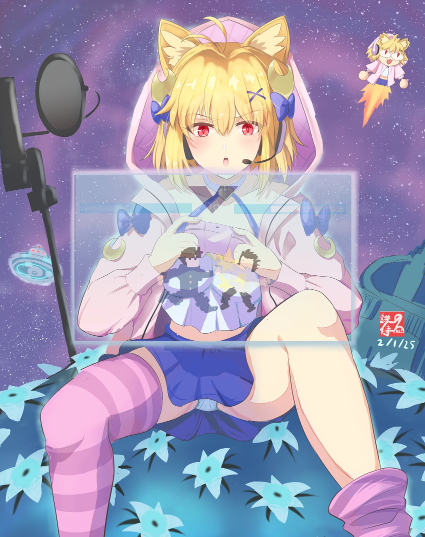2girls, ahoge, animal_ears, arcueid_brunestud, blonde_hair, blue_flower, blue_skirt, blush