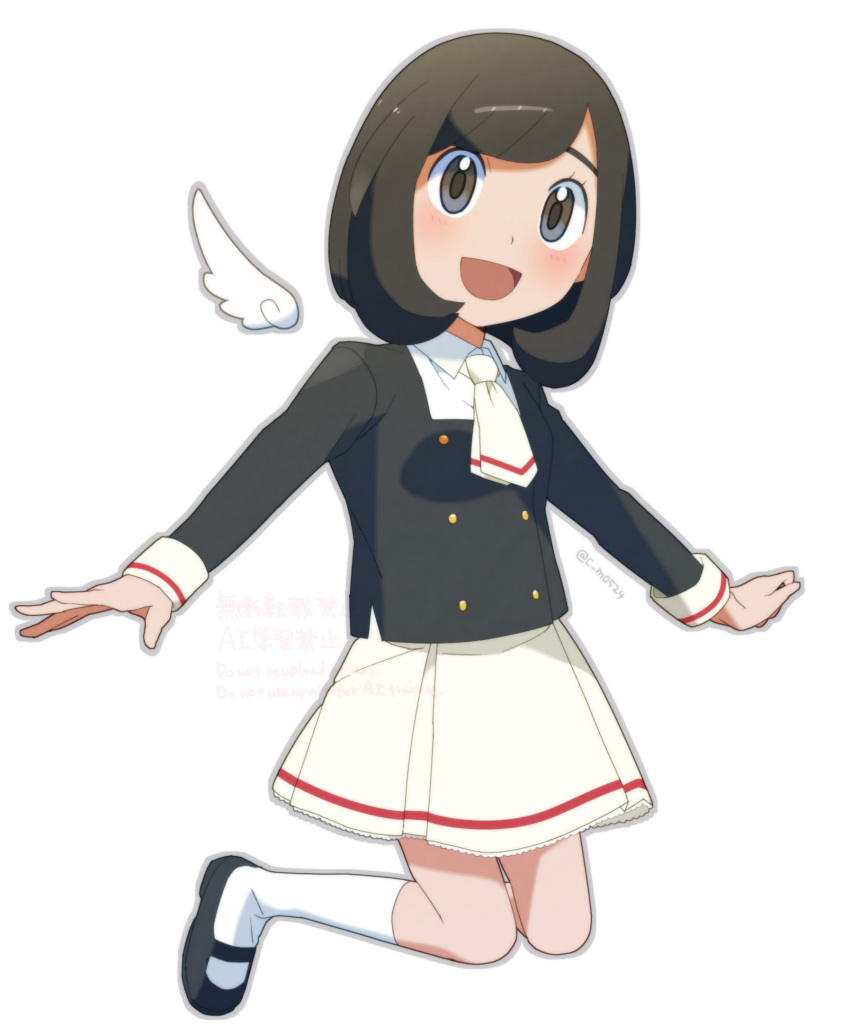 ascot, black_hair, black_jacket, black_shoes, cardcaptor_sakura, cardcaptor_sakura_clear_card_arc, cosplay, grey_eyes