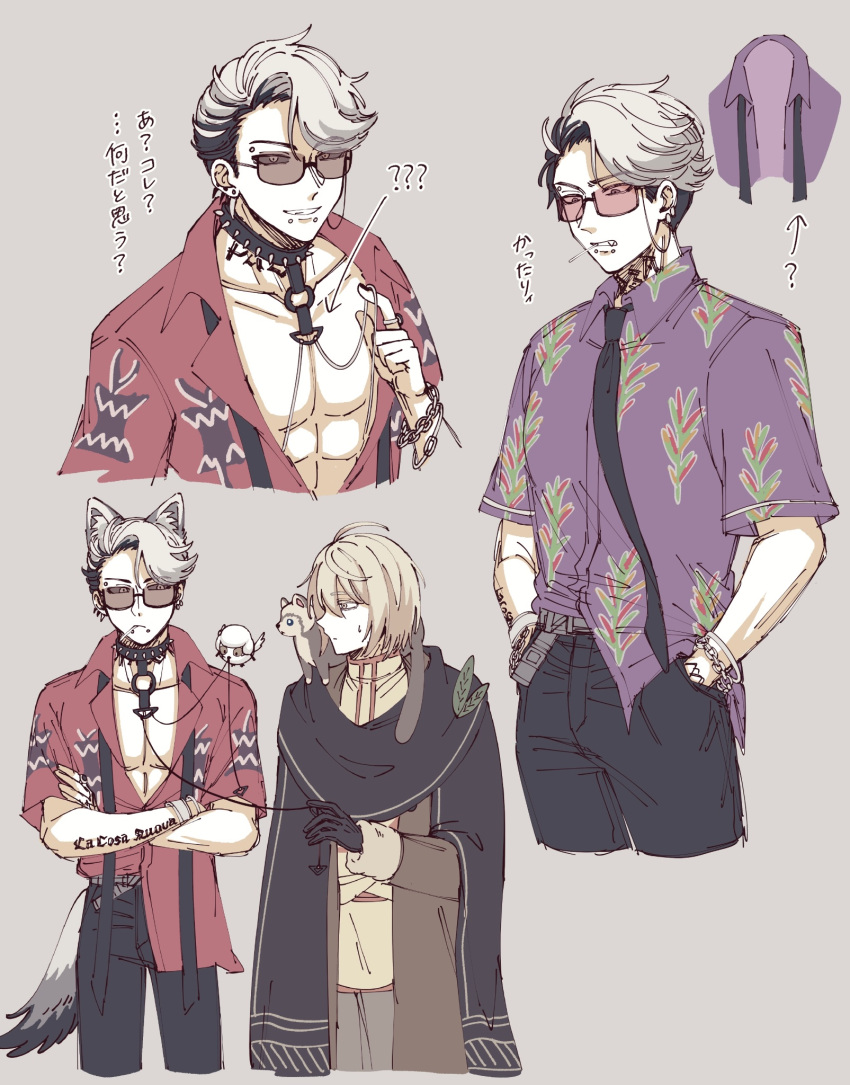 2boys, 39999m, ?, ??, animal_ears, animal_on_shoulder, arm_tattoo, bird
