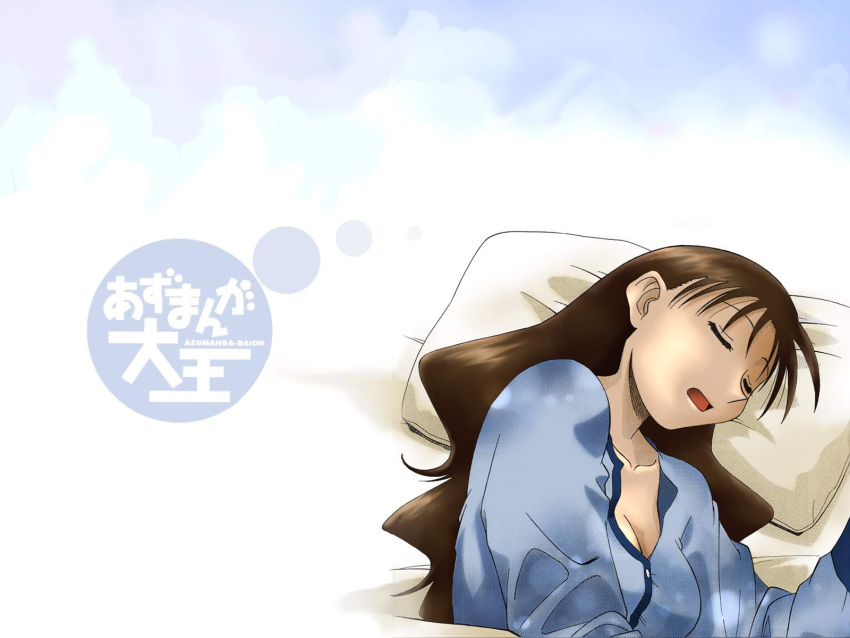 azuma_kiyohiko, azumanga_daioh, pajamas, sleep, tanizaki_yukari