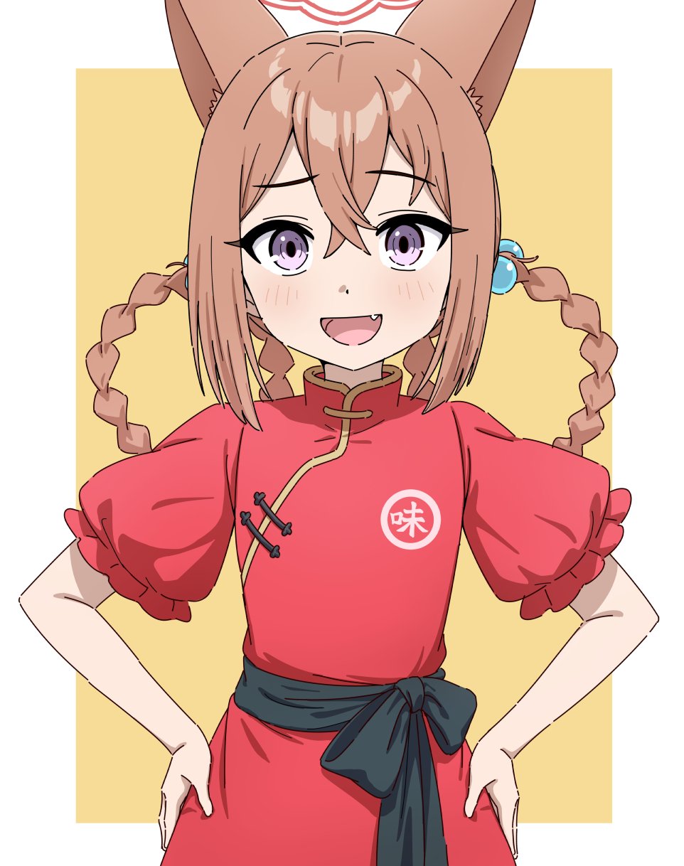 1girl, animal_ears, blue_archive, blush, braid, braided_hair_rings, brilliantko, brown_hair