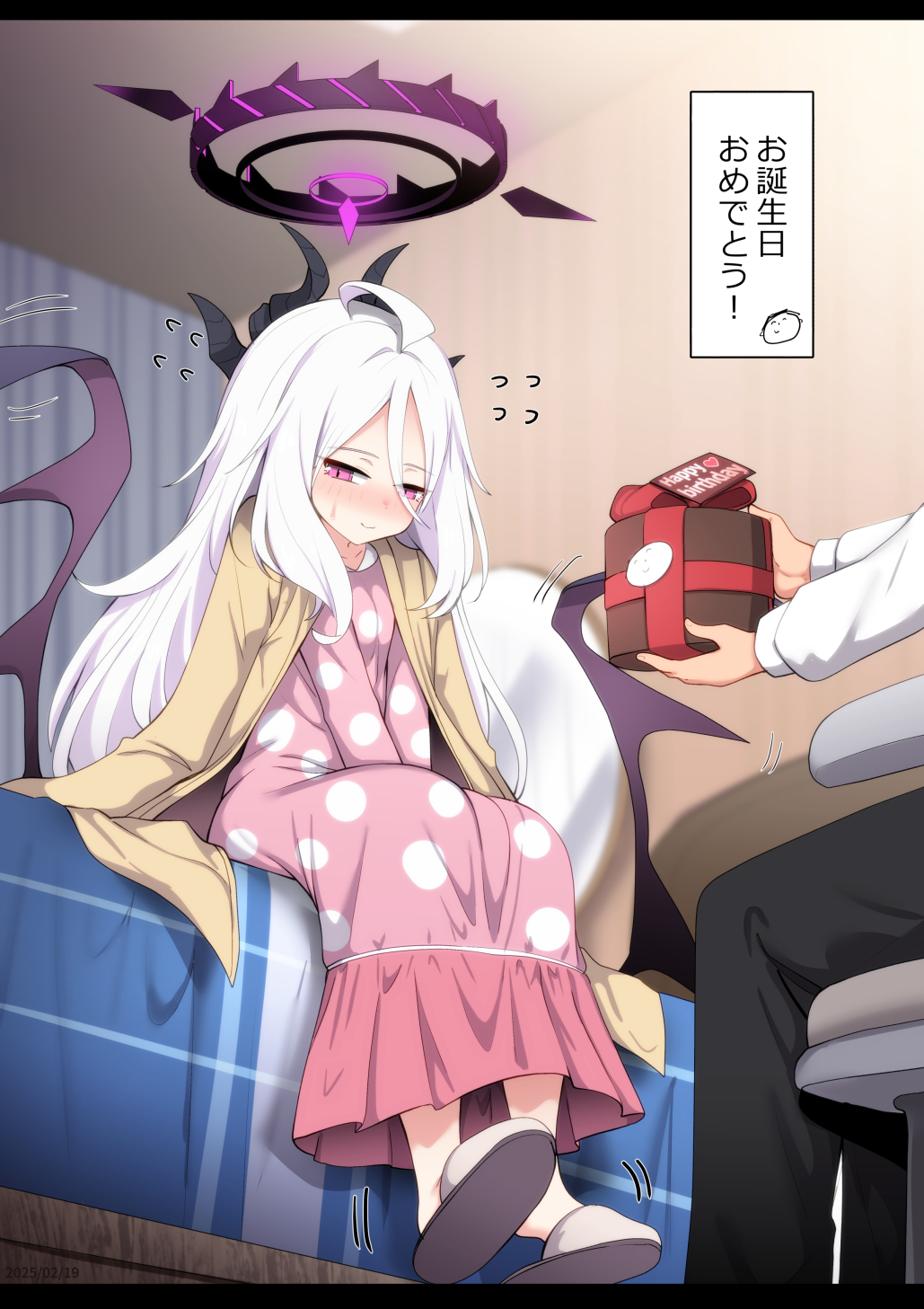 1boy, 1girl, black_halo, blue_archive, blush, box, breasts, demon_girl