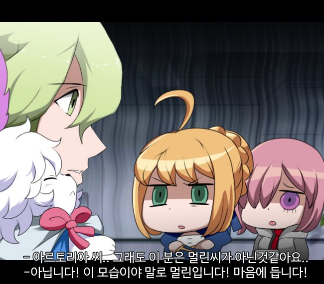 1boy, 2girls, :<, ahoge, artoria_pendragon_(fate), blonde_hair, bun_with_braided_base, chibi