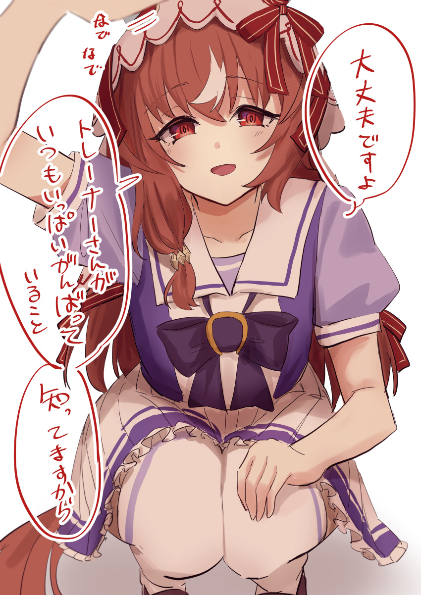 1girl, absurdres, animal_ears, blush, breasts, brown_hair, collarbone, hair_ornament