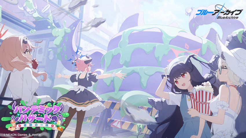 5girls, ako_(blue_archive), apron, artist_request, back_bow, bag, bare_shoulders, black_hair