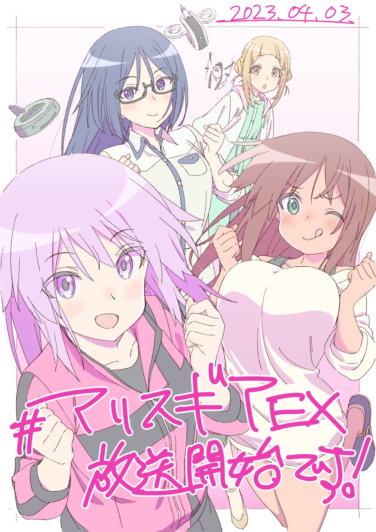 4girls, alice_gear_aegis, black-framed_eyewear, blue_hair, brown_eyes, brown_hair, brown_shirt, dark-skinned_female