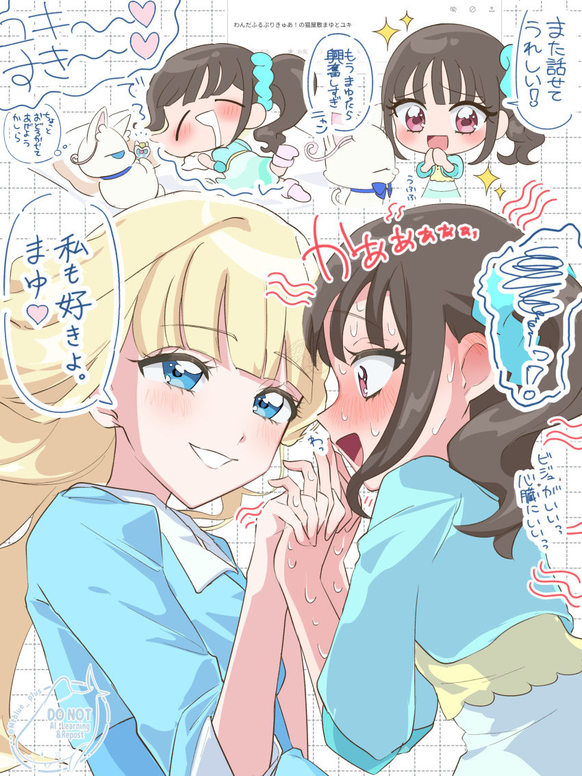 2girls, absurdres, aqua_jacket, aqua_scrunchie, aqua_skirt, blonde_hair, blue_bow, blue_bowtie