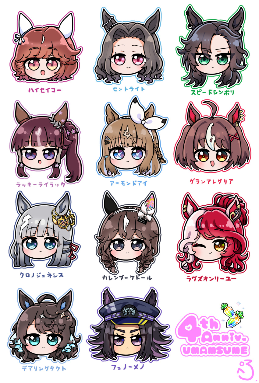 6+girls, absurdres, ahoge, almond_eye_(umamusume), animal_ear_piercing, animal_ears, aqua_eyes, black_hat