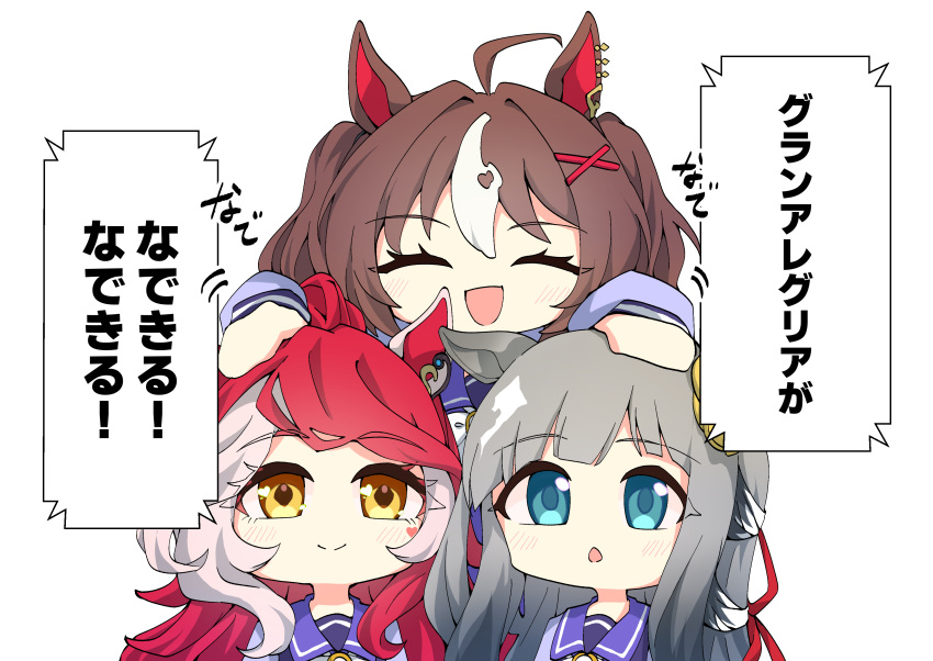 3girls, absurdres, animal_ear_piercing, blue_eyes, bow, bowtie, brown_hair, chestnut_mouth