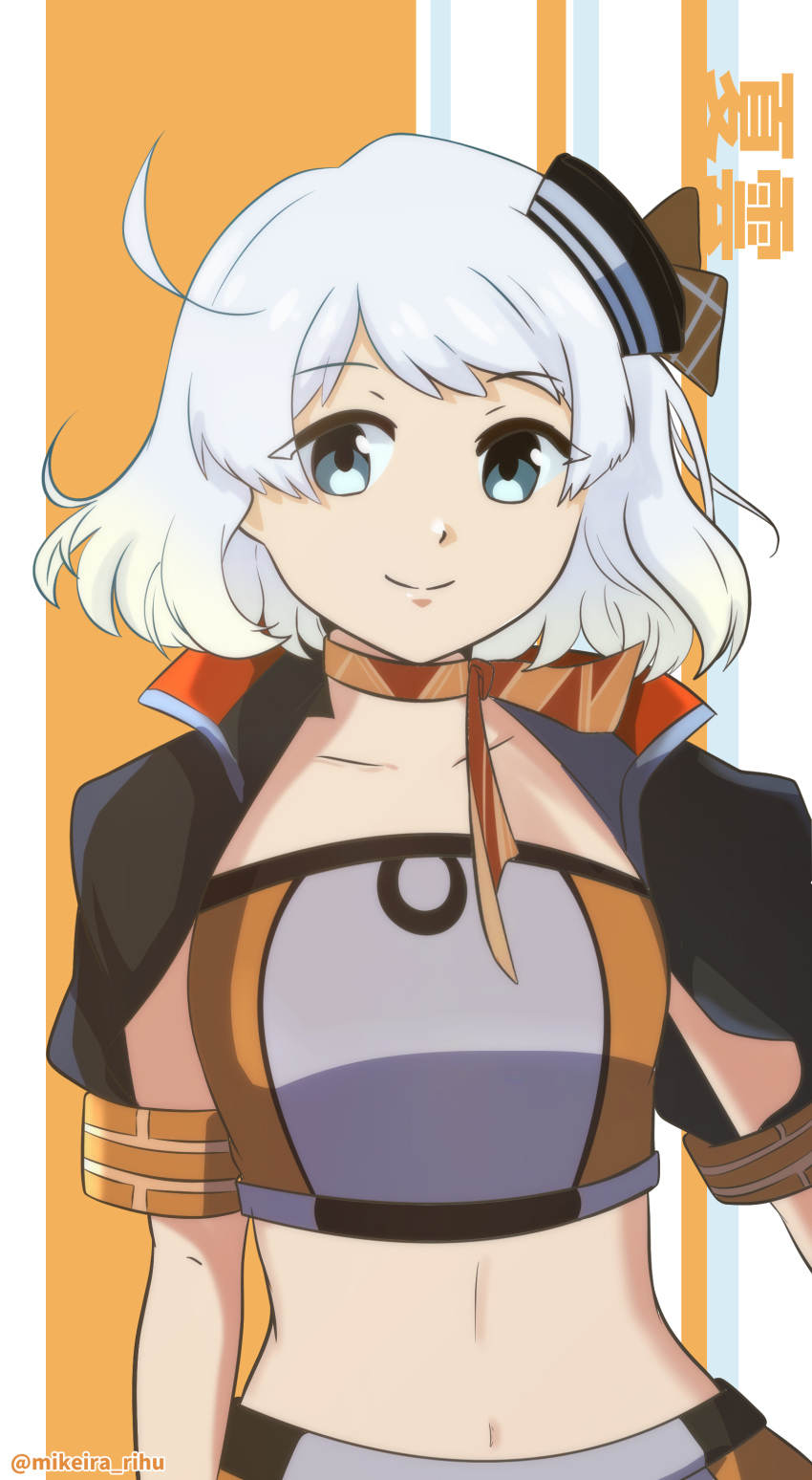 1girl, absurdres, bandeau, black_gloves, black_jacket, blue_eyes, character_name, commentary