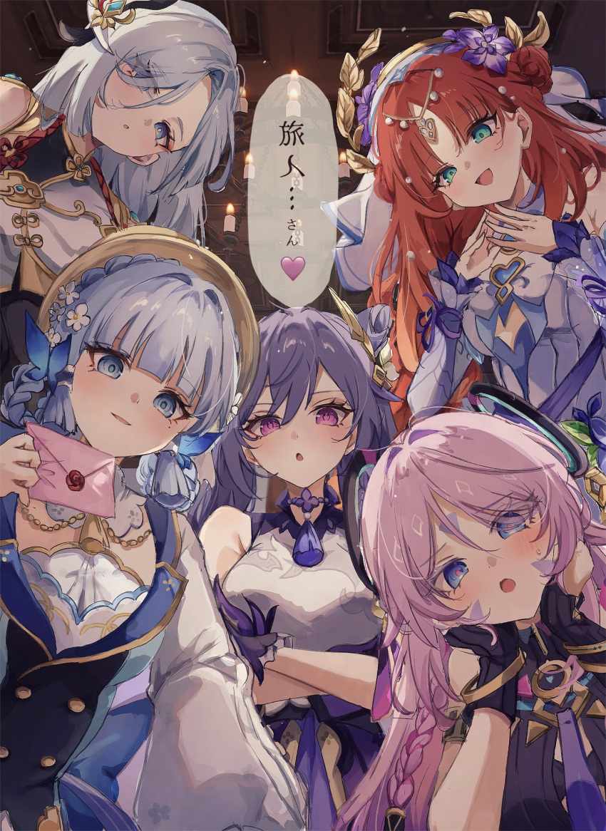 5girls, aqua_eyes, black_leotard, blue_dress, blue_eyes, blue_hair, blue_sleeves, blush