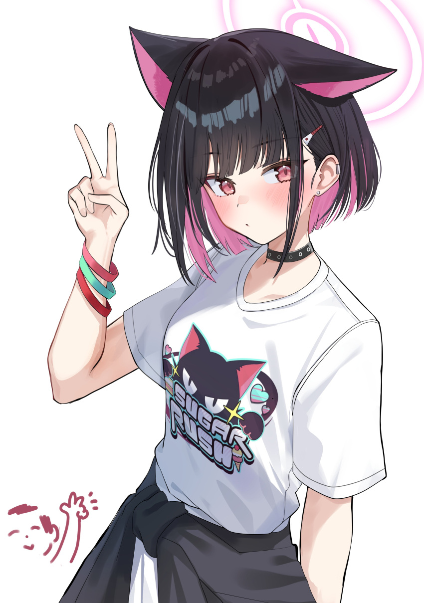 1girl, absurdres, animal_ears, black_choker, black_hair, blue_archive, blunt_bangs, blunt_ends