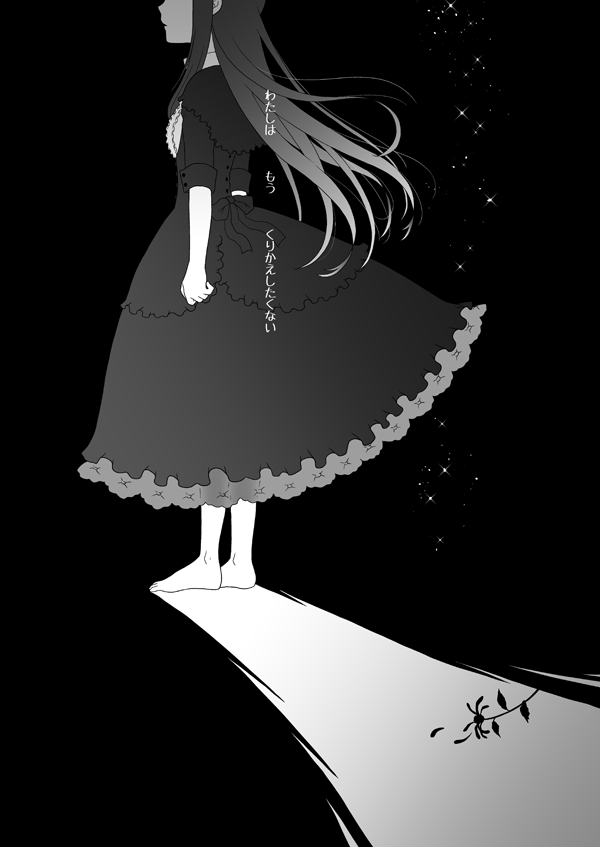 1girl, akemi_homura, akemi_homura_(black_dress), barefoot, buttons, clenched_hand, collared_capelet, commentary_request
