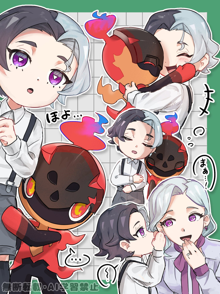 +++, ..., 1boy, 1girl, :d, :o, aged_down, amethio's_mother_(pokemon), amethio_(pokemon), bright_pupils, charcadet, closed_eyes, collared_shirt, copituji, earrings, grey_shorts, grid_background, hand_up, highres, holding, holding_pokemon, jewelry, mother_and_son, multicolored_hair, open_mouth, pokemon, pokemon_(anime), pokemon_(creature), pokemon_horizons, ring, shirt, short_hair, shorts, smile, socks, spoken_ellipsis, suspenders, symbol-shaped_pupils, triangle-shaped_pupils, two-tone_hair, violet_eyes, whispering_in_ear