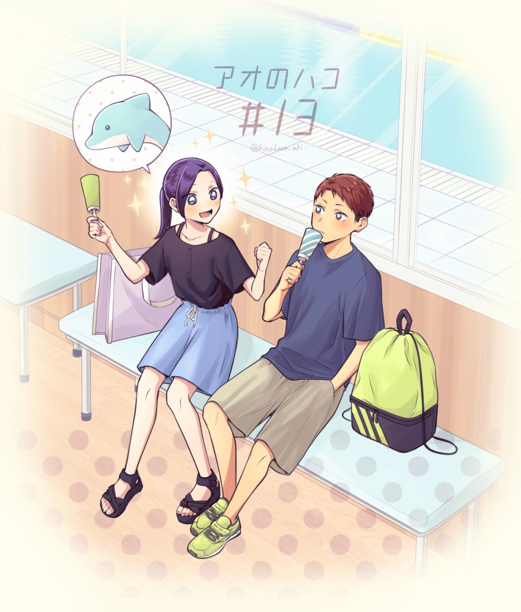 1boy, 1girl, ao_no_hako, bag, bench, black_sandals, black_shirt, blue_shirt, blue_skirt, blush, brown_shorts, couple, dolphin, food, hand_in_pocket, hands_up, haryuu_kengo, highres, hinohara_aki, husband_and_wife, ice_cream, long_hair, looking_at_another, moriya_karen, nose_blush, open_mouth, ponytail, purple_hair, red_hair, sandals, shirt, shoes, short_hair, shorts, sitting, skirt, smile, sneakers, sparkle, suspenders, tongue, very_long_hair, violet_eyes, window