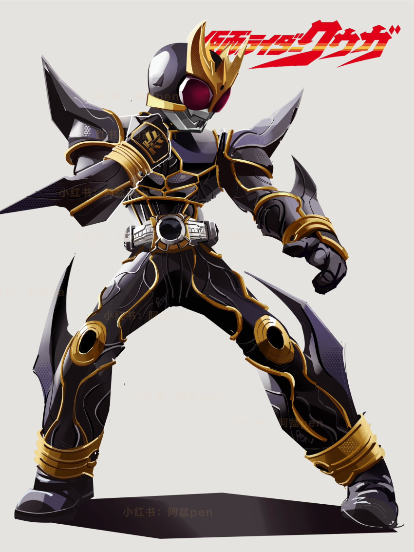 1boy, arcle_(kuuga), armor, black_armor, clenched_hand, fighting_game, fighting_stance, full_body