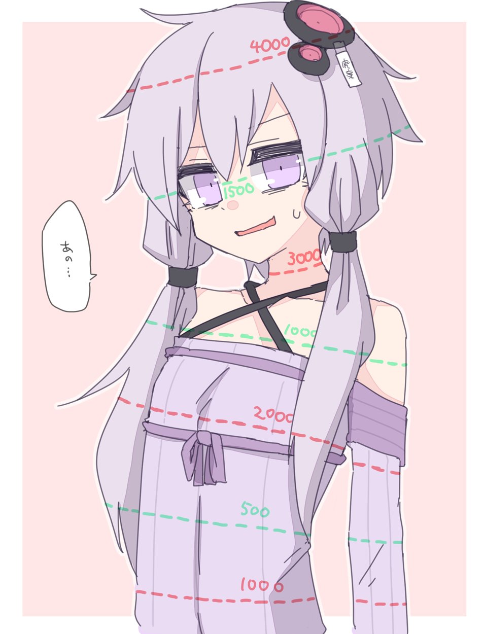 1girl, bare_shoulders, flat_chest, highres, long_hair, looking_at_viewer, miri_(miri_1m), nervous_smile