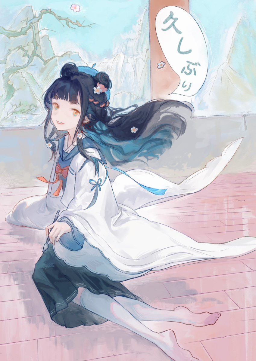 1girl, biexuejianzhu, black_hair, black_skirt, blue_hair, blue_ribbon, blue_shirt, character_request