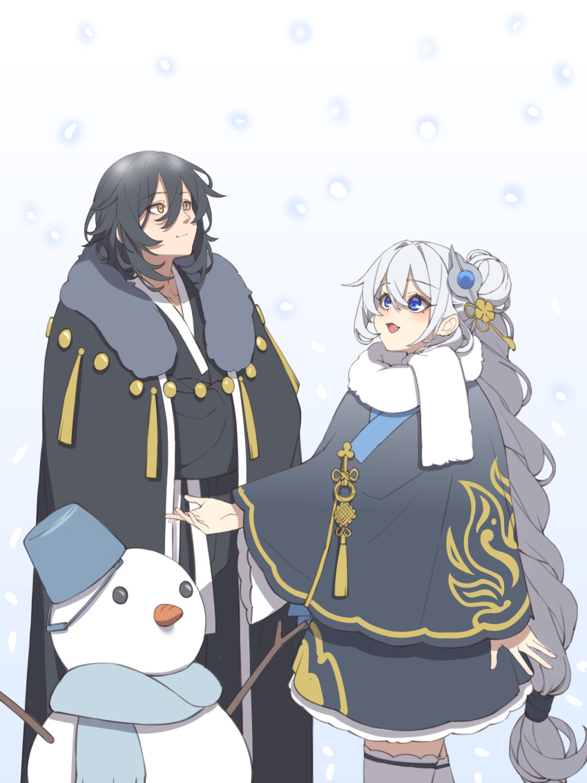 1boy, 1girl, absurdres, black_hair, blue_eyes, blue_shawl, braid, braided_ponytail