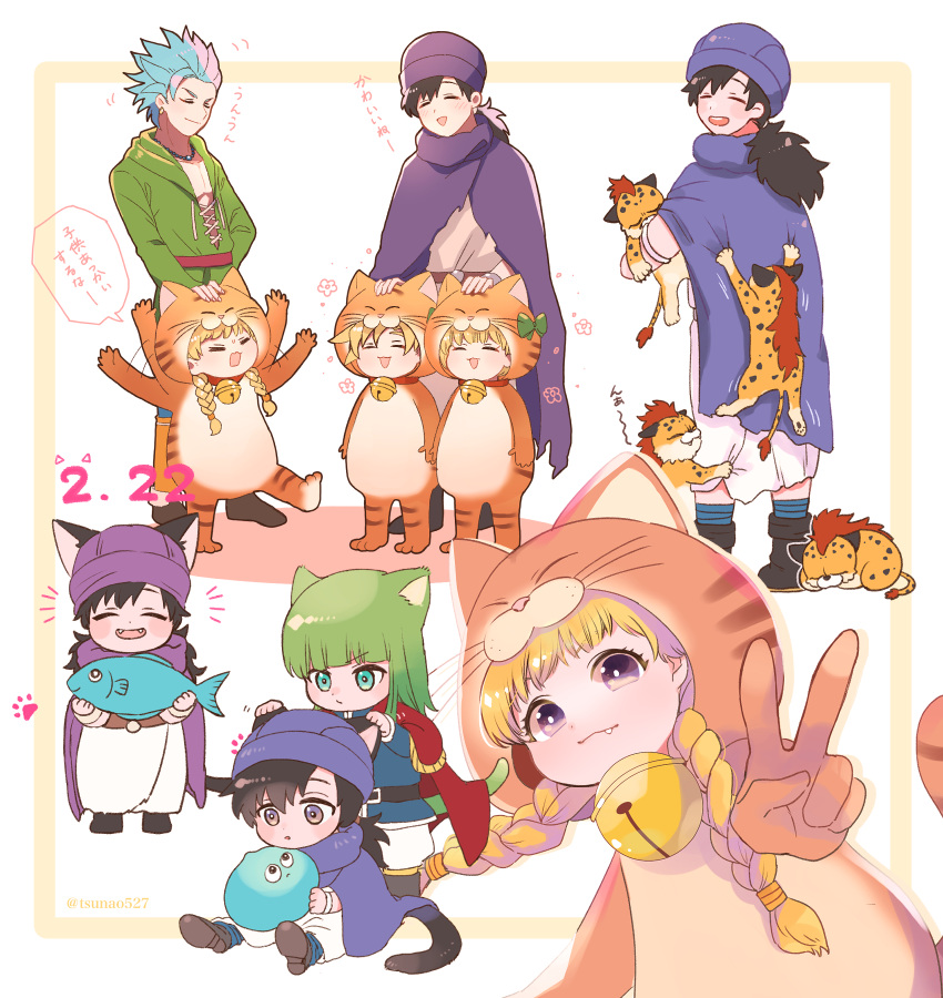 2girls, 4boys, animal, animal_costume, animal_ears, bell, belt, black_hair