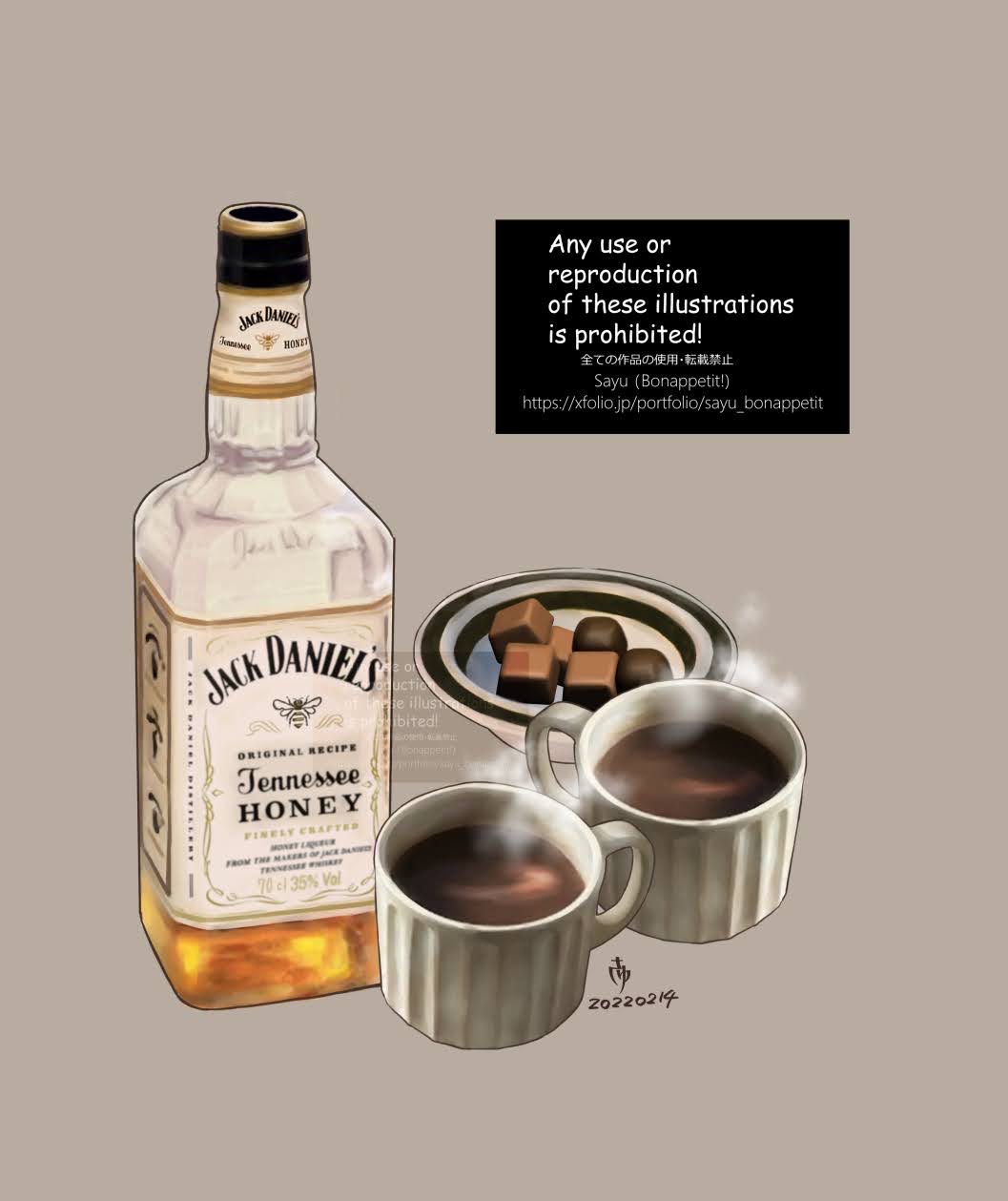 alcohol, bottle, chocolate, cup, english_text, food_focus, grey_background, highres