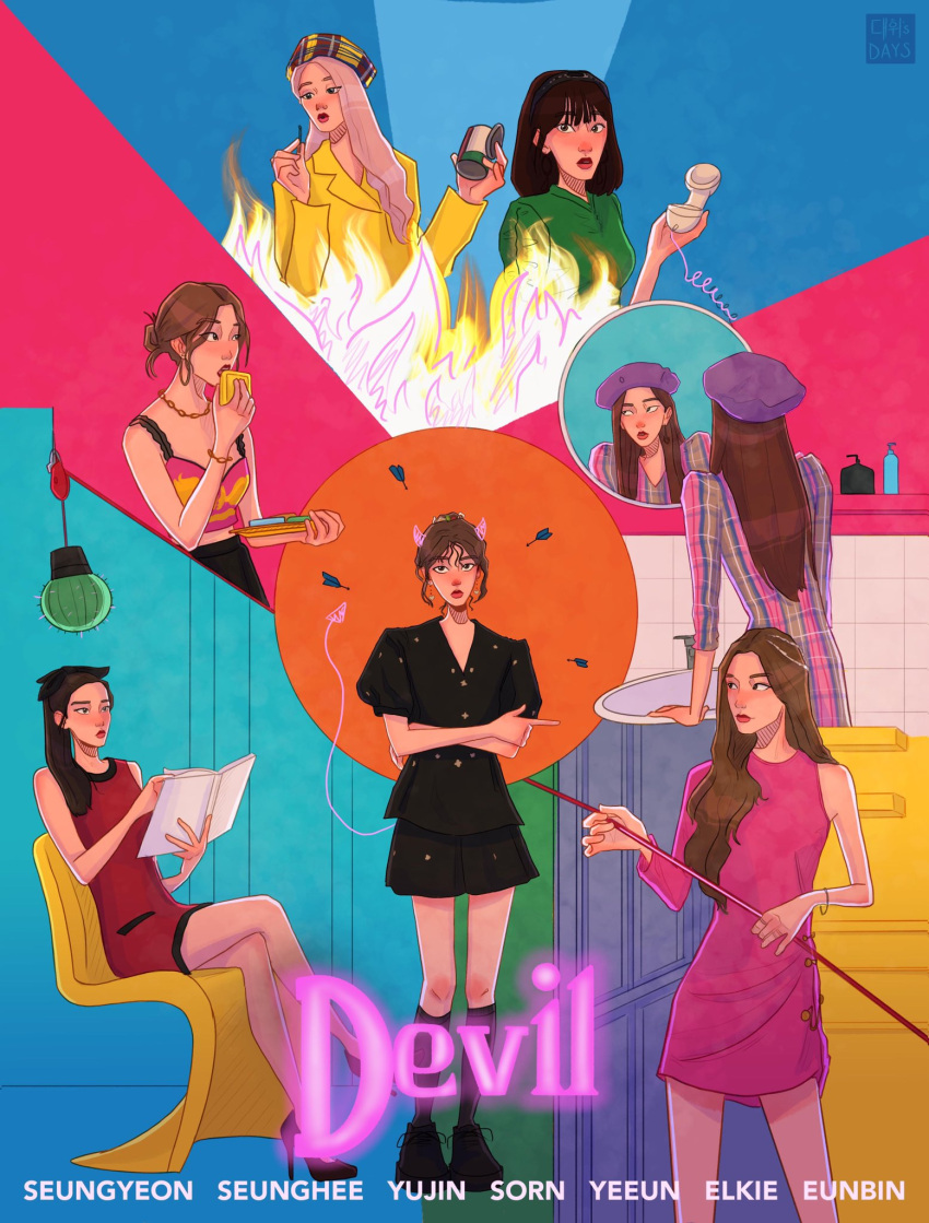 6+girls, black_jacket, black_skirt, blunt_bangs, book, brown_hair, clc_(k-pop_group), commentary