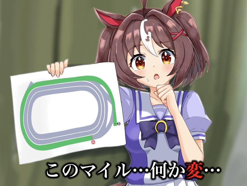 1girl, ahoge, blurry, blurry_background, breasts, brown_eyes, brown_hair, clenched_hand