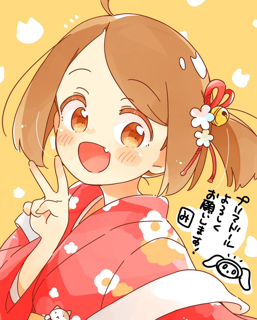1girl, :d, ahoge, bell, blush, brown_eyes, brown_hair, chiyo_(prima_doll)