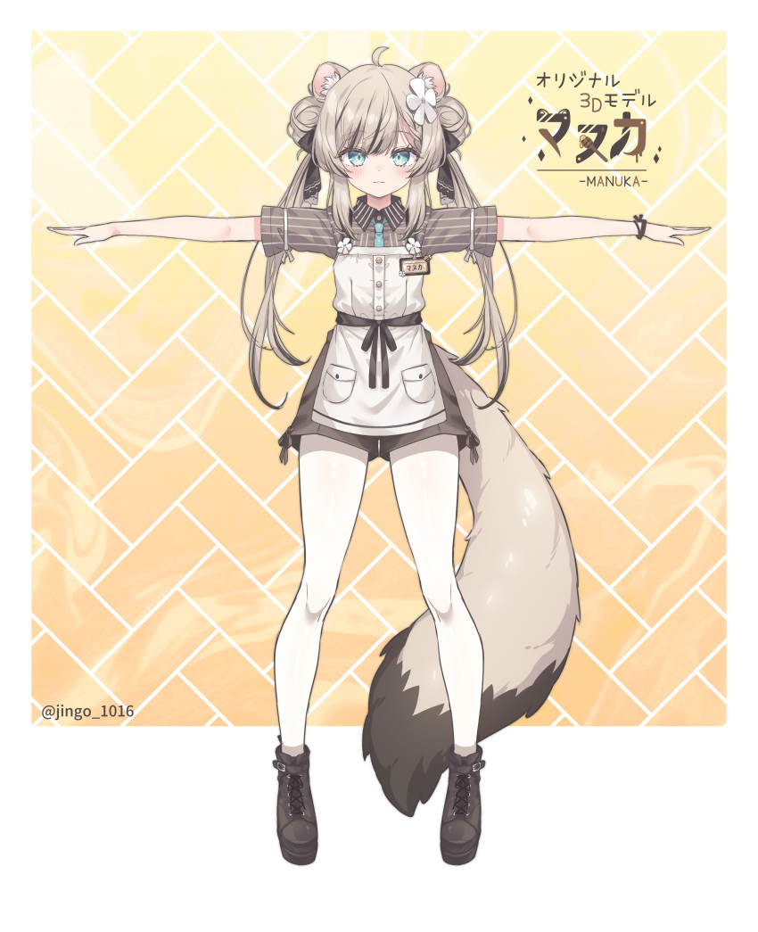 1girl, absurdres, ahoge, animal_ear_fluff, animal_ears, apron, aqua_eyes, argyle_background