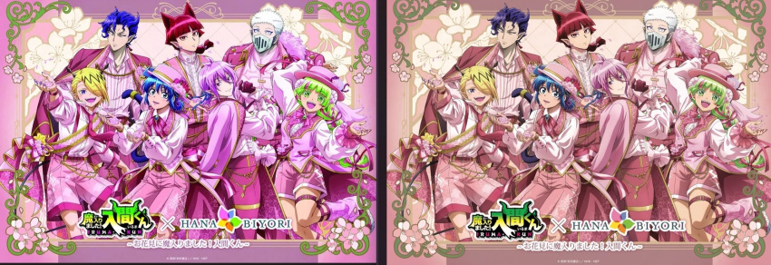 1girl, 1other, alternate_color, asmodeus_alice, balam_shichirou, hana_biyori, long_hair, mairimashita!_iruma-kun