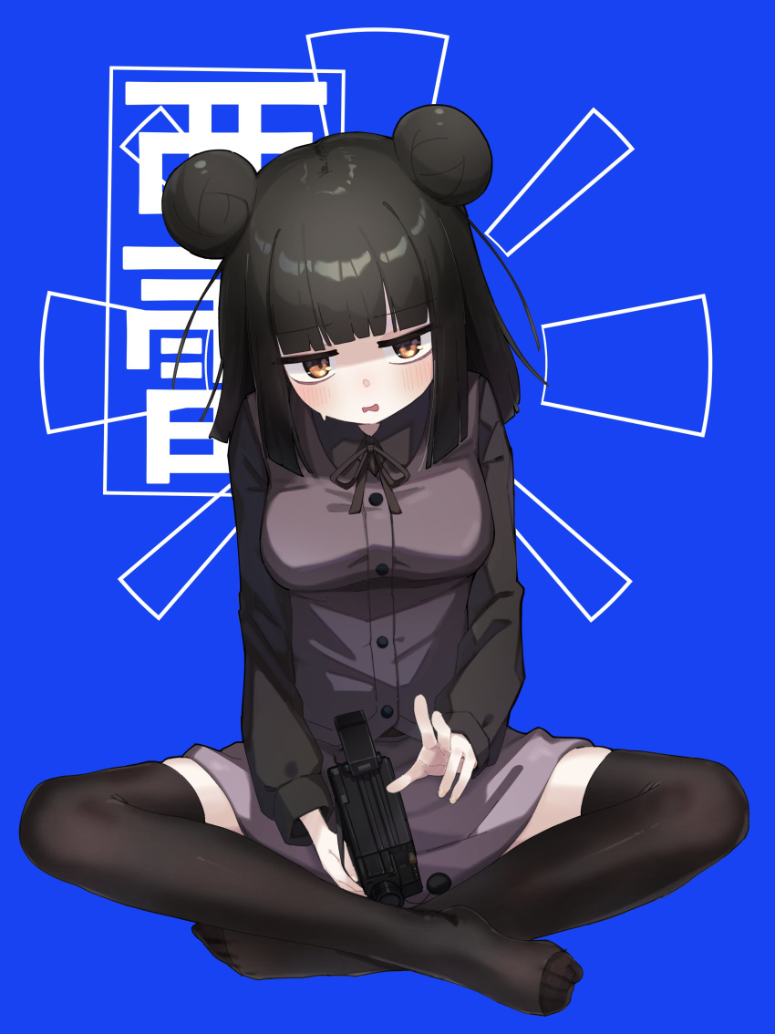 1girl, absurdres, aden_(game), black_hair, black_ribbon, black_shirt, black_thighhighs, blue_background, blunt_bangs, breasts, brown_eyes, camcorder, camera, commission, copyright_name, double_bun, full_body, grey_skirt, grey_vest, hair_bun, highres, holding, holding_camera, indian_style, ino_inoi, kilabo, long_sleeves, looking_at_viewer, medium_breasts, no_shoes, ribbon, second-party_source, shirt, sidelocks, simple_background, sitting, skeb_commission, skirt, solo, sweat, thigh-highs, vest, video_camera, zettai_ryouiki