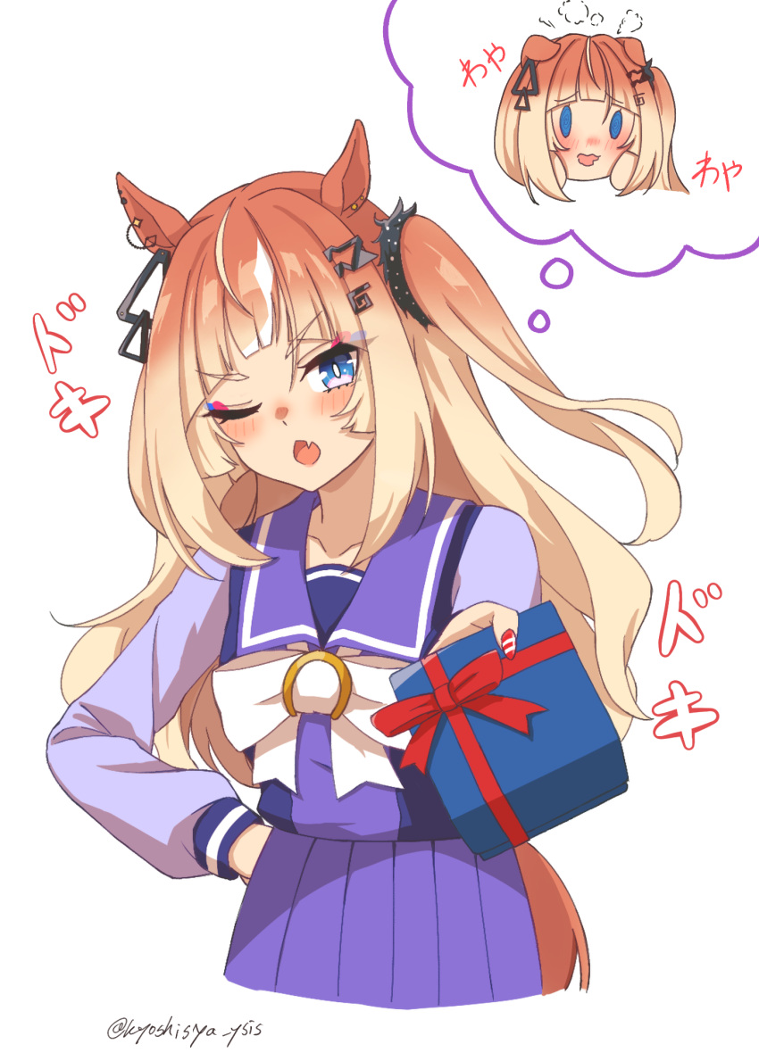 1girl, animal_ears, blue_eyes, blush, collarbone, commentary_request, espoir_city_(umamusume), fang
