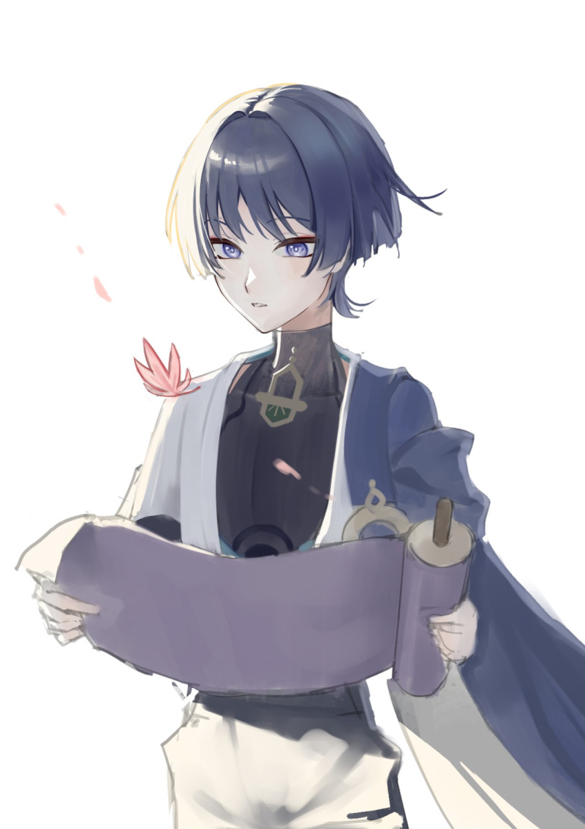 1boy, black_bodysuit, black_hair, blue_cape, blunt_ends, bodysuit, bright_pupils, cape