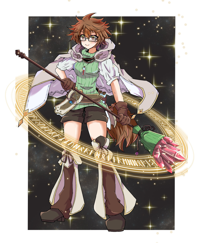 1girl, absurdres, aussa_(yu-gi-oh!), aussa_the_earth_channeler, bakuma, black_background, black_shorts, border