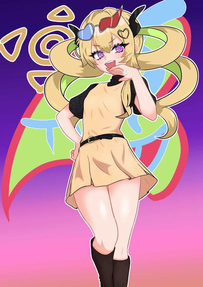 1girl, absurdres, alternate_costume, black_undershirt, blonde_hair, boots, casual, colored_inner_hair