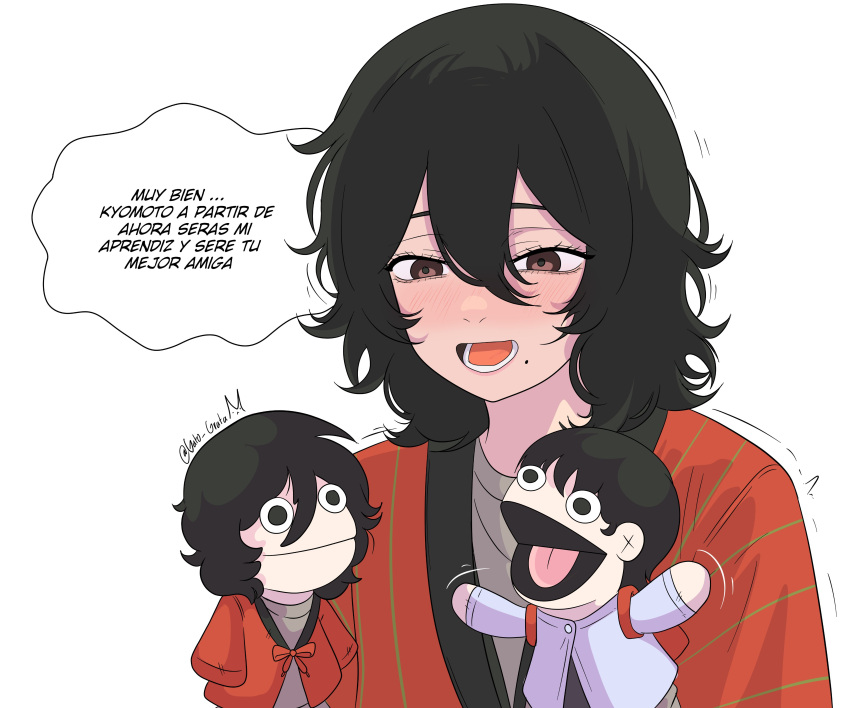 1girl, absurdres, black_hair, blush, brown_eyes, fujino_(look_back), gratam, hand_puppet