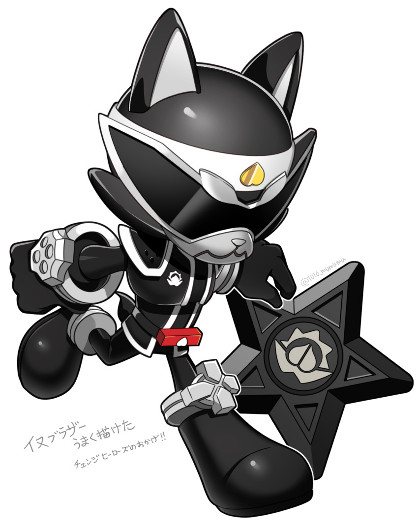 1010_mumumu, 1boy, armor, assault_visor, avataro_sentai_donbrothers, black_armor, black_helm, highres