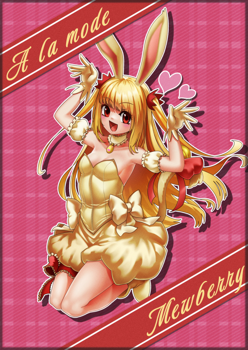 1girl, animal_ears, blonde_hair, cat_tail, chiyoko_(chokochokotto), choker, dress, gloves