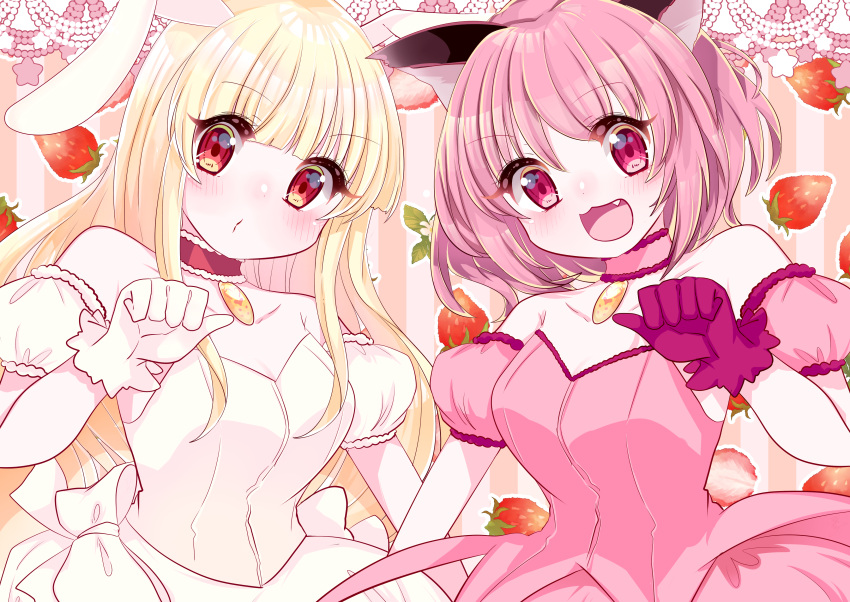 2girls, absurdres, animal_ears, blonde_hair, breasts, cat_ears, chiyori_(soleilandiris), choker