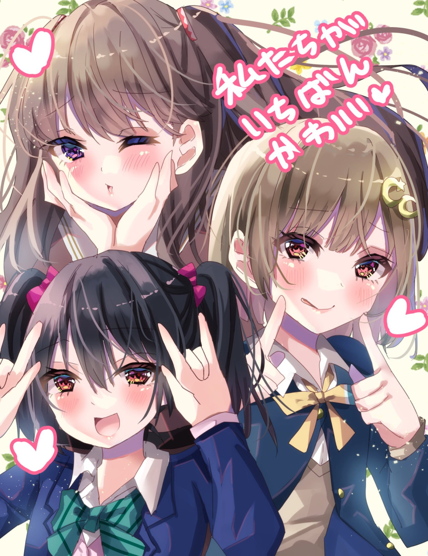 3girls, :d, \m/, black_hair, black_jacket, blazer, blue_jacket, blush